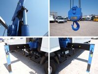 HINO Ranger Truck (With 4 Steps Of Cranes) TKG-FD9JKAA 2014 -_15