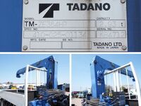 HINO Ranger Truck (With 4 Steps Of Cranes) TKG-FD9JKAA 2014 -_18