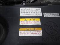 ISUZU Elf Panel Van TKG-NPR85AN 2014 128,403km_33