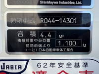 TOYOTA Dyna Garbage Truck 2KG-XZU605A 2025 199km_21