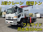 Forward Truck (With 3 Steps Of Cranes)