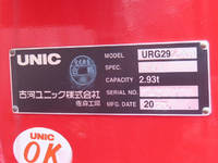 HINO Dutro Self Loader (With 4 Steps Of Cranes) 2KG-XZU712M 2024 500km_27