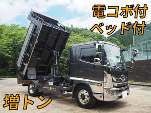 Ranger Dump_1
