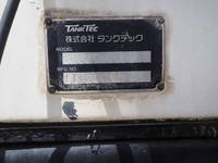 ISUZU Giga Vacuum Dumper LKG-CYM77AM 2012 150,513km_19