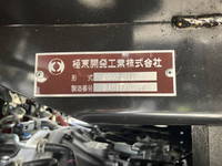 HINO Dutro Dump 2KG-XZU600T 2025 236km_12
