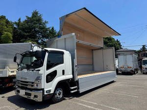 Forward Aluminum Wing_1