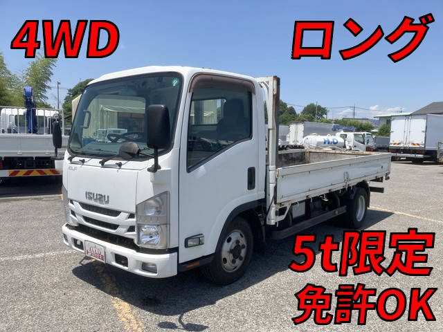 ISUZU Elf Flat Body TRG-NLS85AR 2017 165,277km_1