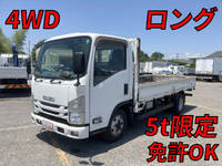 ISUZU Elf Flat Body TRG-NLS85AR 2017 -_1
