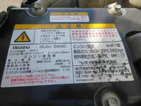 ISUZU Forward Deep Dump TKG-FRR90S1 2017 83,173km_11
