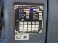 ISUZU Forward Deep Dump TKG-FRR90S1 2017 83,173km_9