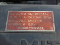 MITSUBISHI FUSO Fighter Mignon Cherry Picker KK-FH21HG 2003 47,500km_14