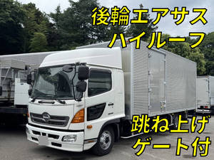 Ranger Aluminum Wing_1