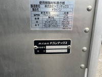 HINO Ranger Aluminum Wing TPG-FD7JLAG 2017 217,557km_36