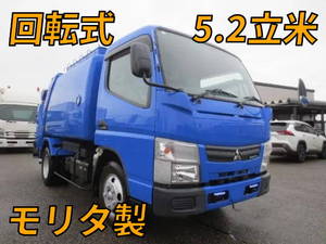 Canter Garbage Truck_1