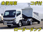 Canter Loader Dump