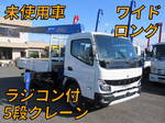Canter Truck (With 5 Steps Of Cranes)