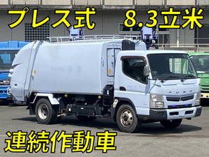 Canter Garbage Truck_1