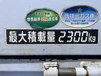 MITSUBISHI FUSO Canter Garbage Truck TPG-FEB80 2017 164,000km_6