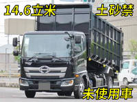 HINO Ranger Deep Dump 2KG-FC2ABA 2024 722km_1