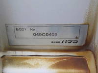 MITSUBISHI FUSO Fighter Aluminum Wing PDG-FK65FZ 2010 754,500km_24
