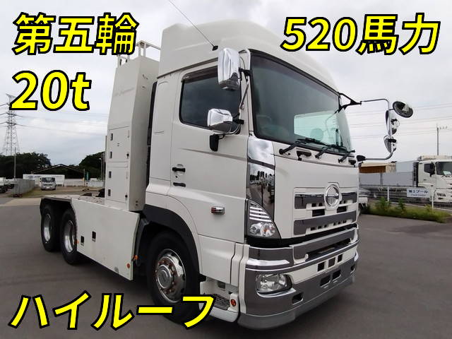 HINO Profia Trailer Head QDG-SS1EKDA 2015 619,212km