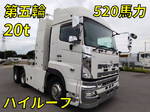 Profia Trailer Head
