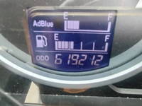HINO Profia Trailer Head QDG-SS1EKDA 2015 619,212km_25