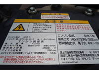 ISUZU Forward Dump 2PG-FRR90S1 2019 50,183km_25