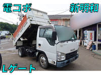 ISUZU Elf Dump TPG-NKR85AN 2017 78,287km_1