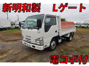 ISUZU Elf Dump TPG-NKR85AN 2017 78,300km_1
