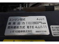 ISUZU Elf Dump TPG-NKR85AN 2017 78,287km_24