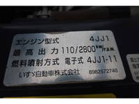 ISUZU Elf Dump TPG-NKR85AN 2017 78,300km_30
