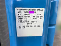 ISUZU Elf Flat Body PB-NKR81AR 2005 53,700km_37