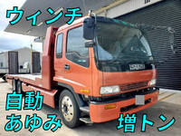 ISUZU Forward Safety Loader KC-FTR32L2 1996 315,000km_1