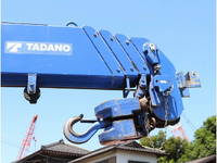 MITSUBISHI FUSO Canter Truck (With 4 Steps Of Cranes) SKG-FEA50 2011 -_26