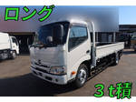 Dutro Flat Body
