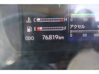 HINO Dutro Flat Body 2RG-XZU655M 2020 76,819km_40