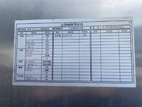 ISUZU Elf Aluminum Van TKG-NLR85AN 2013 149,758km_14