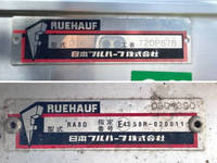 ISUZU Elf Aluminum Van TKG-NLR85AN 2013 149,758km_15