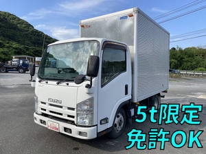 Elf Aluminum Van_1