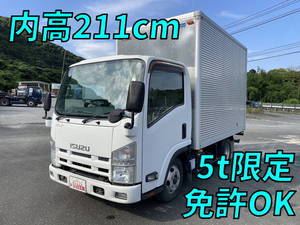 Elf Aluminum Van_1