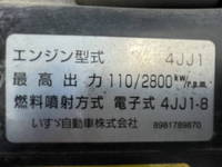 ISUZU Elf Aluminum Van TKG-NLR85AN 2013 149,758km_26
