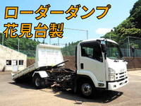 ISUZU Forward Loader Dump PKG-FRR90S2 2008 168,878km_1