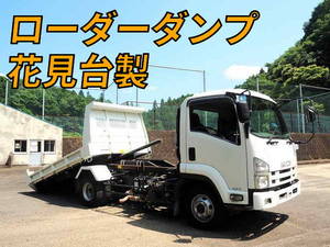 Forward Loader Dump_1