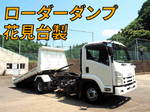 Forward Loader Dump