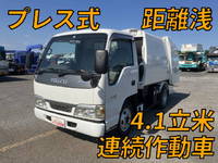 ISUZU Elf Garbage Truck KR-NKR81EP 2004 12,562km_1