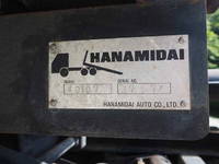 ISUZU Forward Loader Dump PKG-FRR90S2 2007 243,259km_14