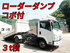 Forward Loader Dump_1