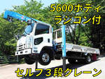 Forward Self Loader (With 3 Steps Of Cranes)