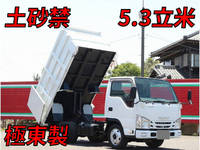 ISUZU Elf Deep Dump TPG-NJR85AD 2015 88,620km_1